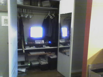 The computer station aka closet